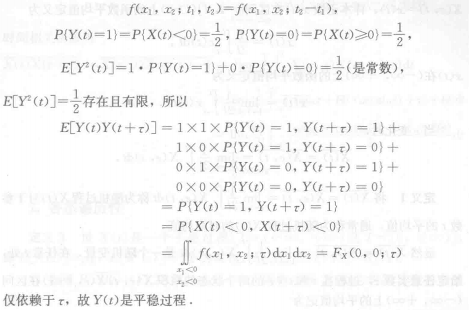 Pasted image 20241211110743.png